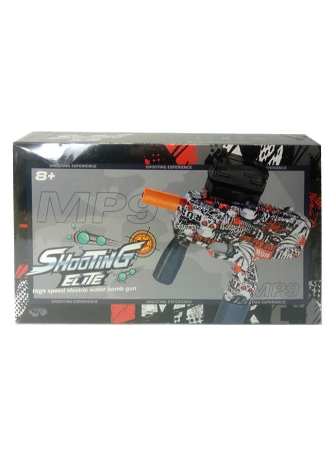 ام بي اس لعبة اطلاق كرات المياه للاطفال