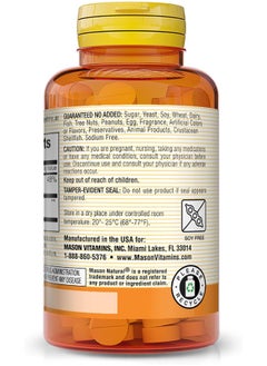 MASON Pack Of 180 Natural Eazzzy Sleep With Magnesium And Chamomile - Natural Sleep Aid, Supports A Calmer Restful Sleep, 3X 60 Tablets  - Image 3