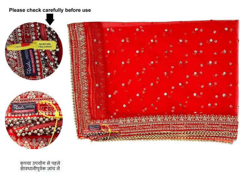 THE BRIDE MADE Women Bridal Chunnis Sada Saubhagya Vati Bhava Red Heavy Net Dupatt Odhani 2.5 Meter Long - Image 2