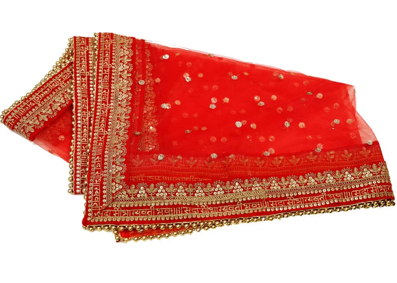 THE BRIDE MADE Women Bridal Chunnis Sada Saubhagya Vati Bhava Red Heavy Net Dupatt Odhani 2.5 Meter Long - Image 4
