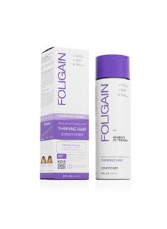 Foligain Triple Action Conditioner For Thinning Hair Volumizing Conditioner for Women 8 Fl Oz