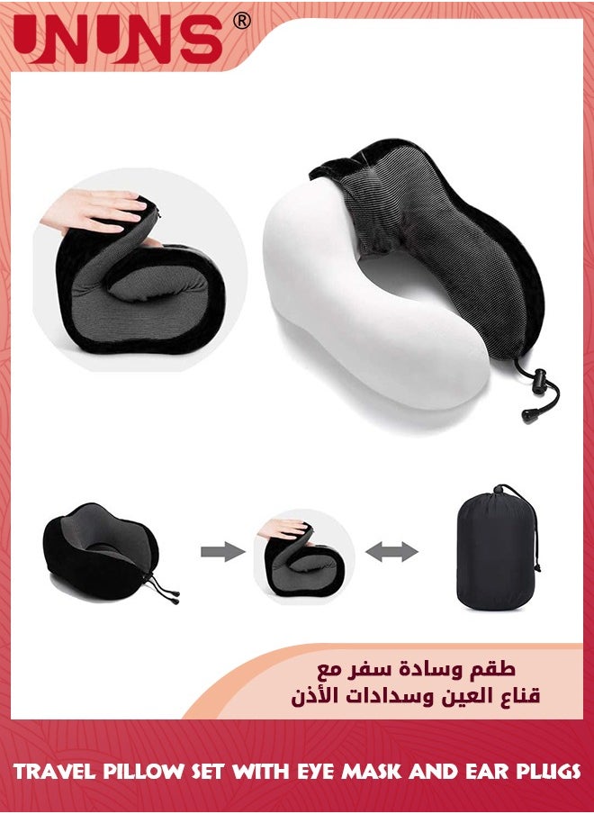 UNUNS - وسادة سفر، وسائد رقبة على شكل حرف U من الإسفنج الذكي النقي بنسبة 100% لراحة النوم أثناء السفر، والاستخدام المنزلي والسيارة الطائرة، وسادة رقبة للسفر مع أقنعة أذن ثلاثية الأبعاد وسدادات أذن وحقيبة تخزين، أسود - Image 1