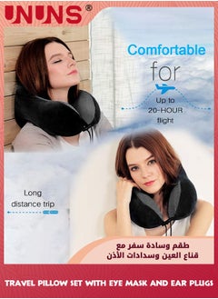 UNUNS Travel Pillow,100% Pure Memory Foam U Shaped Neck Pillows For Travel Sleeping Rest,Airplane Car And Home Use,Travel Neck Pillow With 3D Eye Masks Earplugs And Storage Bag,Black  - Image 2