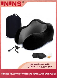 UNUNS Travel Pillow,100% Pure Memory Foam U Shaped Neck Pillows For Travel Sleeping Rest,Airplane Car And Home Use,Travel Neck Pillow With 3D Eye Masks Earplugs And Storage Bag,Black  - Image 1