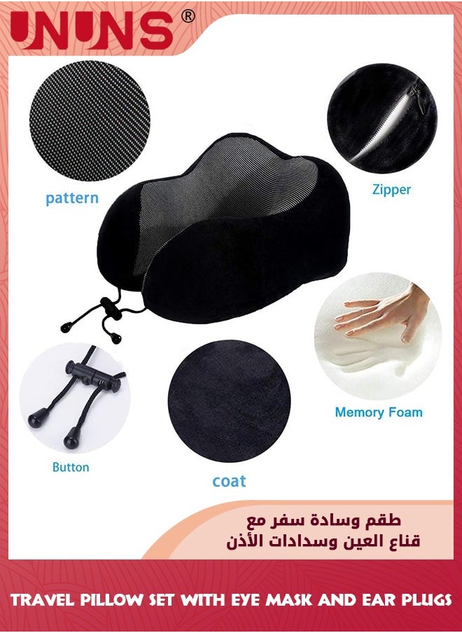 UNUNS - وسادة سفر، وسائد رقبة على شكل حرف U من الإسفنج الذكي النقي بنسبة 100% لراحة النوم أثناء السفر، والاستخدام المنزلي والسيارة الطائرة، وسادة رقبة للسفر مع أقنعة أذن ثلاثية الأبعاد وسدادات أذن وحقيبة تخزين، أسود - Image 1