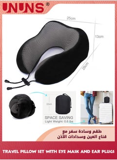 UNUNS Travel Pillow,100% Pure Memory Foam U Shaped Neck Pillows For Travel Sleeping Rest,Airplane Car And Home Use,Travel Neck Pillow With 3D Eye Masks Earplugs And Storage Bag,Black  - Image 4