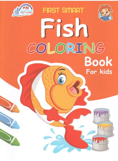 Fish Coloring Book For Kids