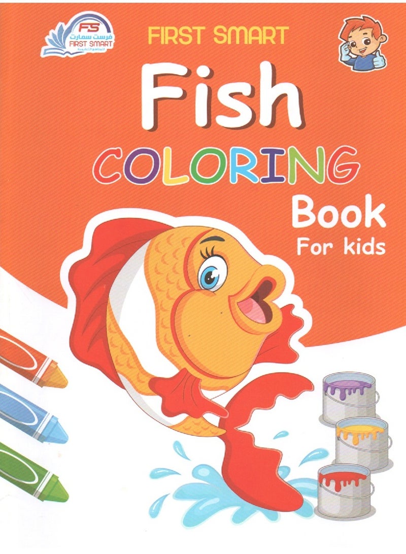 Fish Coloring Book For Kids  - Image 1