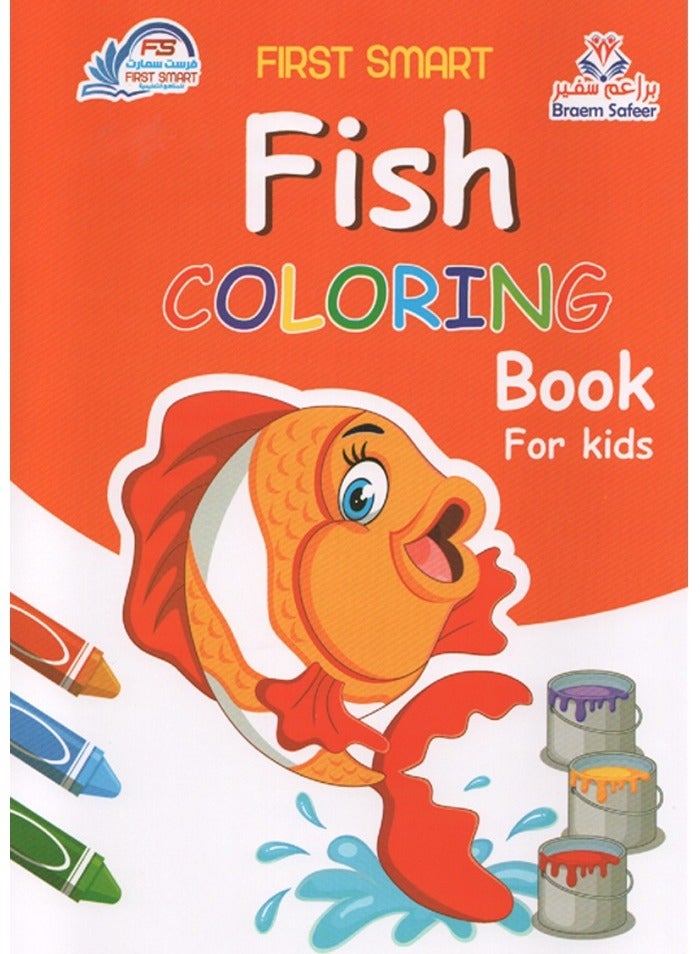 Fish Coloring Book For Kids - Image 3