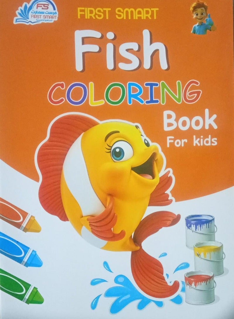 Fish Coloring Book For Kids - Image 1