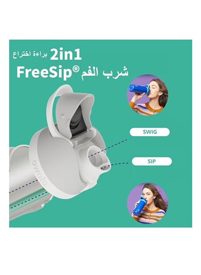 زجاجة ماء معزولة من الفولاذ المقاوم للصدأ مع قشة، خالية من مادة BPA، مثالية للرياضة والسفر والمدرسة (ماينكرافت 24 أونصة) - Image 3