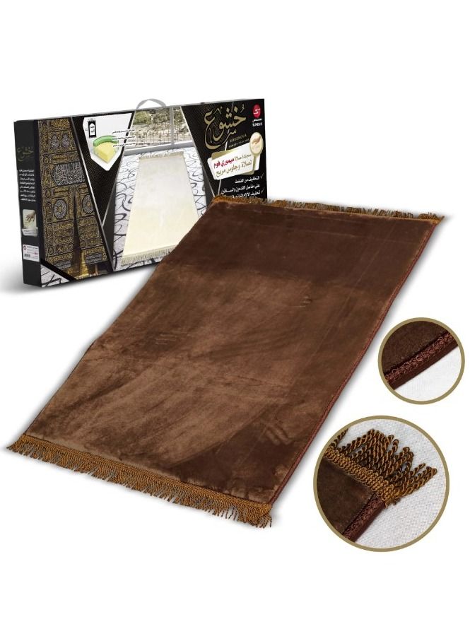 سندس سجادة خشوع المريحة للصلاة - Image 1