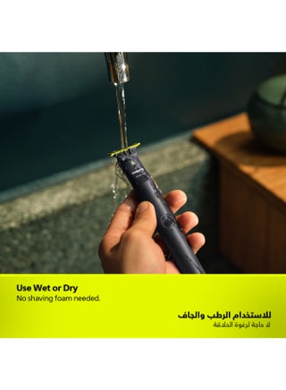 شفرات بديلة OneBlade QP220/51 من Philips | تشذيب، تحديد، وحلاقة أي طول للشعر | 2 شفرات أصلية قابلة للاستبدال | تتناسب مع جميع مقابض OneBlade، للاستخدام الرطب والجاف - view 5