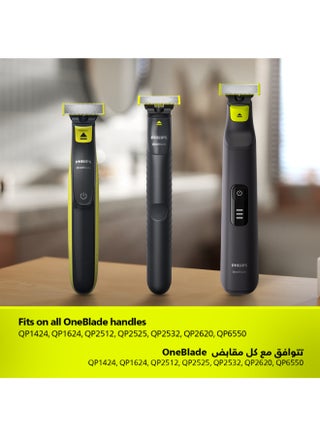 شفرات بديلة OneBlade QP220/51 من Philips | تشذيب، تحديد، وحلاقة أي طول للشعر | 2 شفرات أصلية قابلة للاستبدال | تتناسب مع جميع مقابض OneBlade، للاستخدام الرطب والجاف - view 2