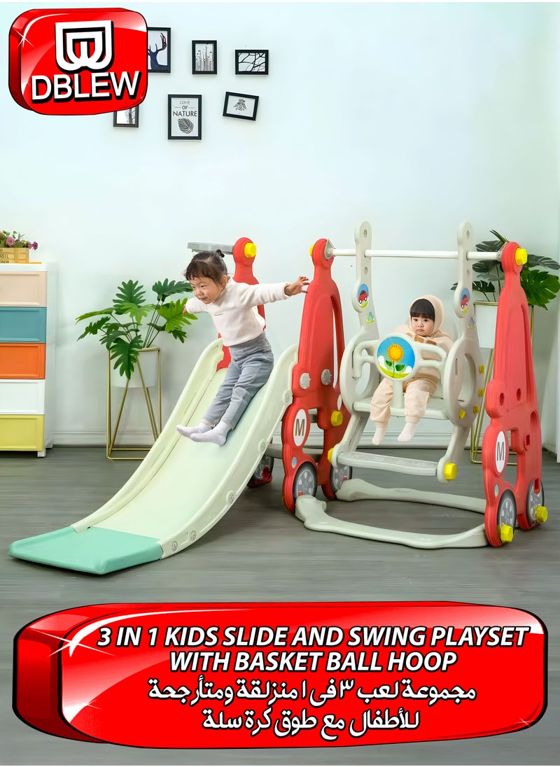 DBLEW - 3 in 1 Kids Slide and Swing Playset with Basketball Hoop Height Adjustable Swing with Backrest and Footrest, Detachable Smooth Curved Slide with Safety Rails, Non-Slip Pedal Stairs, Indoor & Outdoor Playground for Toddlers & Children Playing Toy Baby Hanging Chair Kindergarten Baby Large Playground For Fun and Enjoyment - Image 1