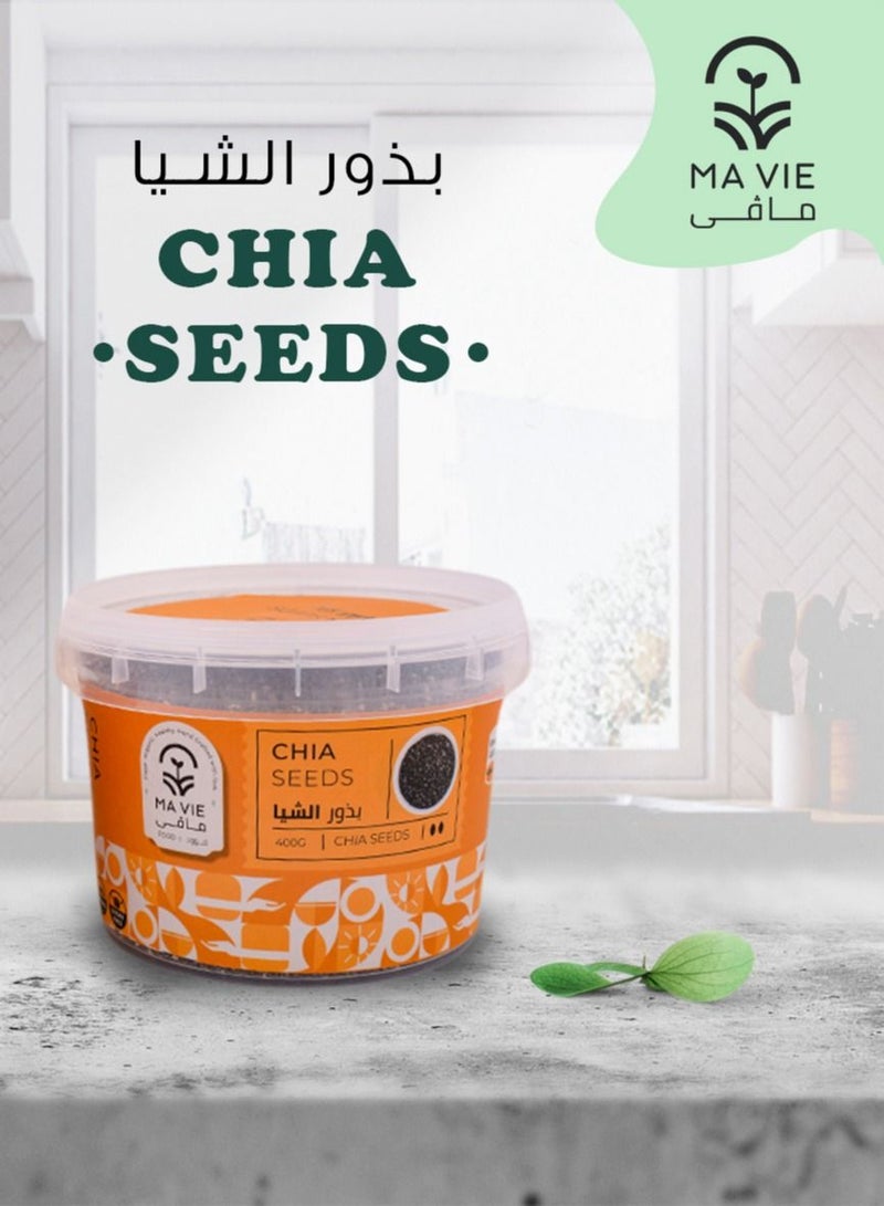 Ma Vie Food Chia Seeds 400 gm