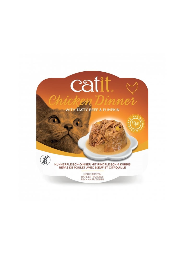 Catit Chicken Dinner Cat Food - Beef & Pumpkin - Pouch - BOX - 6x80g
