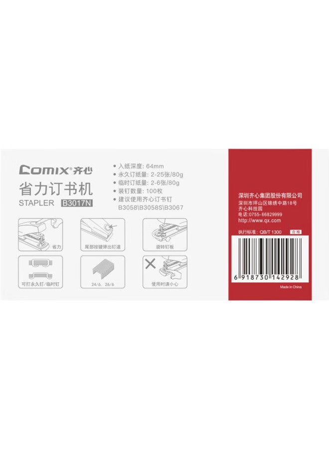 Comix Low-Force Stapler, 12# Green, B3017N - Image 1