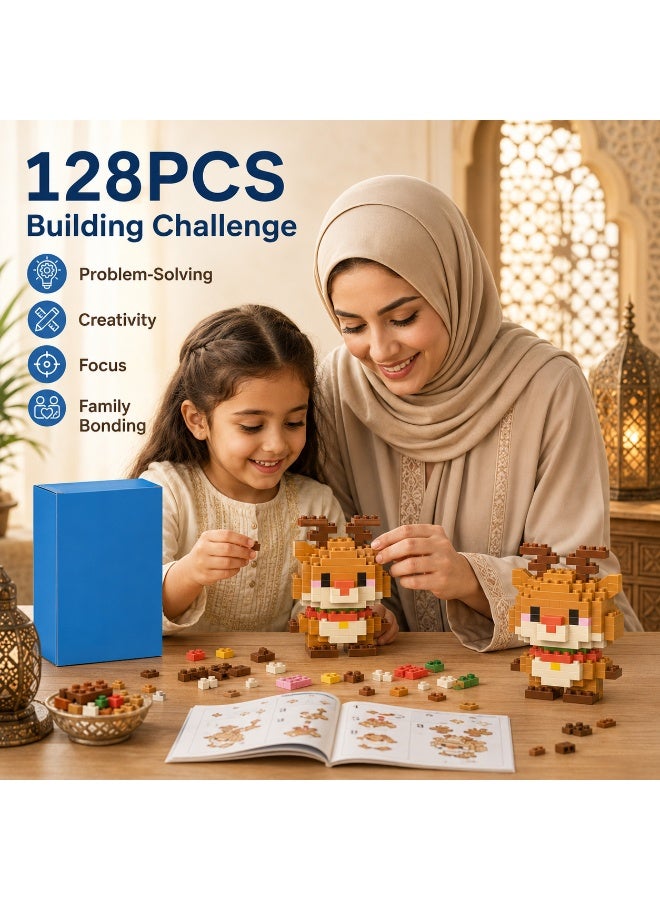1 Set 128 Pcs Deer Shaped Micro Building Blocks, DIY Educational Assembly Toy With Fixed Dimensions, For Hands-on Ability Training Of Children Aged 6 And Above - Image 4