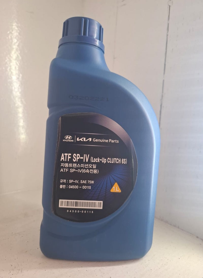 كيا زيت فتيس كيا وهيونداي 6 سرعات أصلي - Image 1