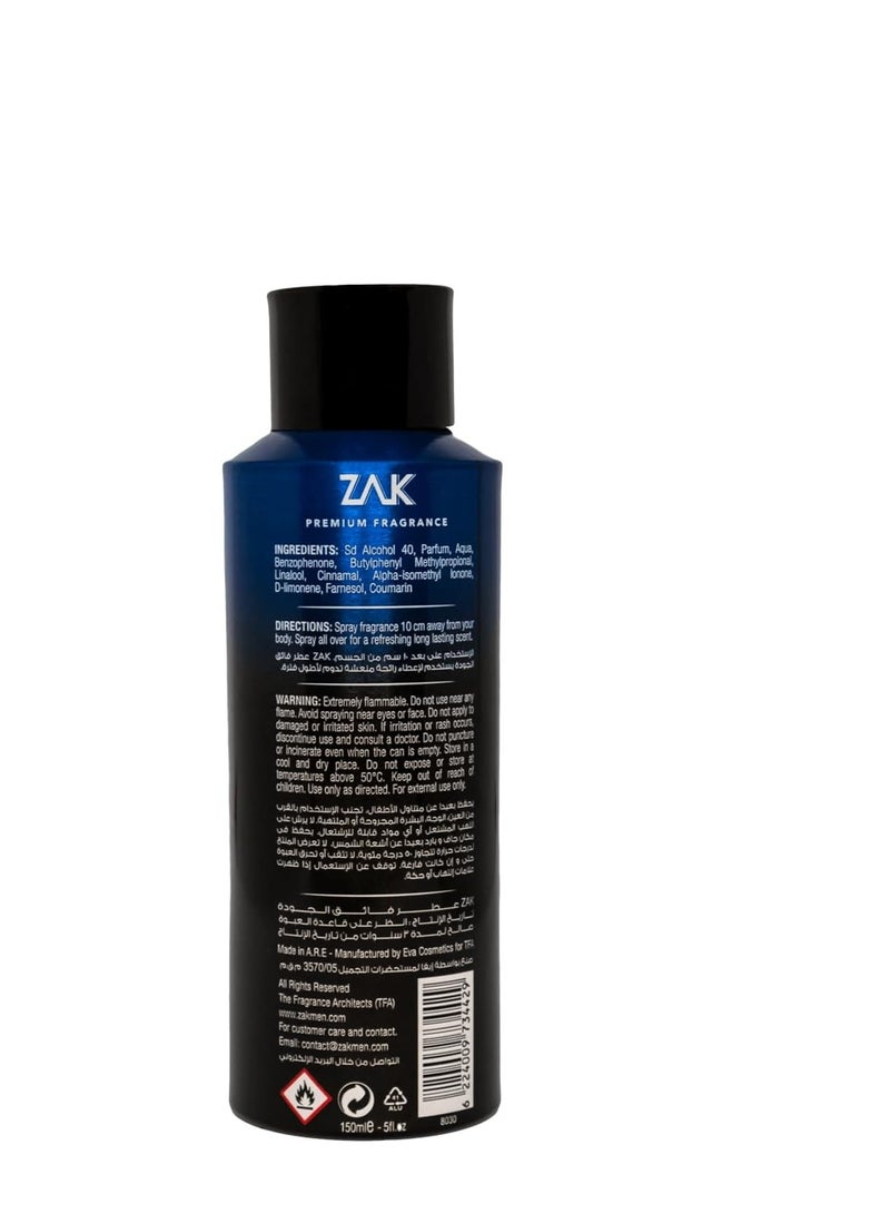 زاك عطر ديب بلو انتنس للرجال من زاك، او دو برفان- 150 مل - Image 2