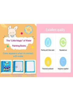 Storio Storio Water Magic Book, Magic Doodle Pen, Coloring Doodle Drawing Board Games for Kids, Educational Book for Growing Kids Pack of 1 Book  - Image 2