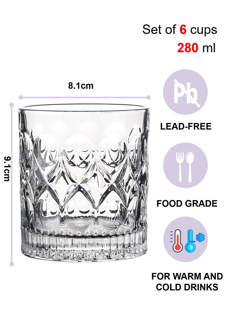 Glass Set, Set Of Six, Cullen Carved Vintage Crystal Glass, Can Be Used For Drinking Water, Coffee, Tea, Juice, Milk, 280ML - Image 2