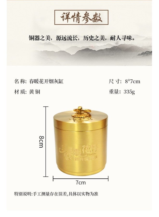 Brass Wuniu Ashtray With Lid Household Living Room Fly Ash-proof High-end Office Chinese Creative Vintage Ornaments
