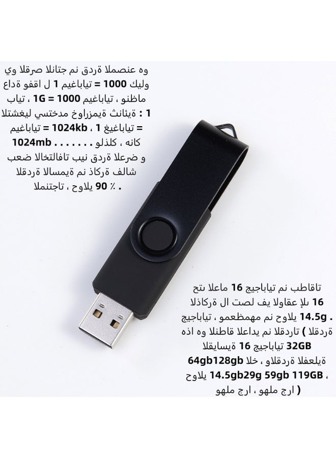 Heyla 64G external USB hard drive: 360 degree metal rotation, ultra-thin shock resistant storage - high-speed USB 2.0, suitable for Mac/PC, laptop, desktop, and outdoor photography (black) - Image 4