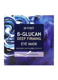 Petitfee B-Glucan Deep Firming Eye Mask 60 Pieces 70 g  - Image 2