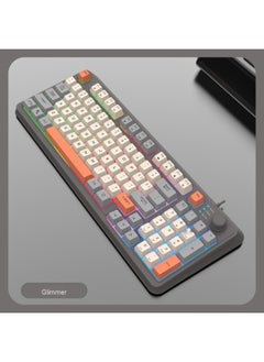 Bonic Stunning Silver Wired Gaming Keyboard Three-color Luminous Mechanical Feel with Backlight - Glimmer  - Image 1