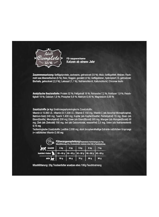 ليوناردو طعام ليوناردو هوليستيك كومبليت 32/16 بالدواجن للقطط البالغة 300 جرام - Image 5