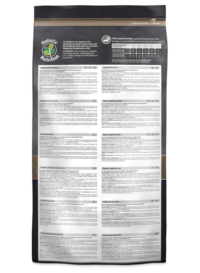 ليوناردو طعام ليوناردو هوليستيك كومبليت 32/16 بالدواجن للقطط البالغة 300 جرام - Image 4