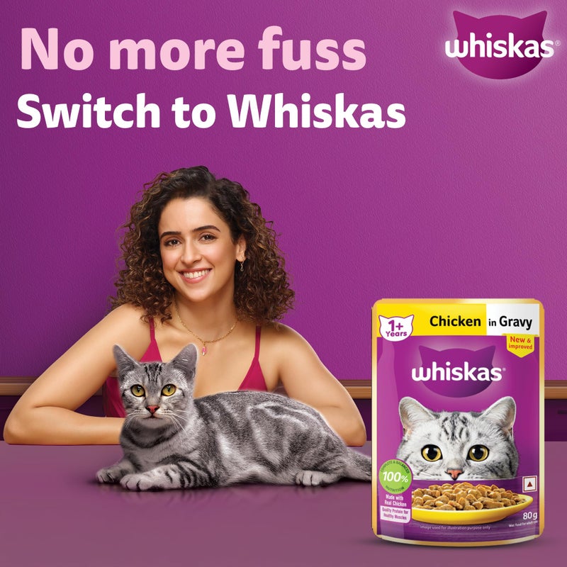 Whiskas طعام رطب للقطط البالغة (1+ سنة) من ويكس، دجاج في صلصة، 80 جرام (عبوة من 56) ، طعام مرطب مصنوع من دجاج حقيقي، 100% تغذية كاملة ومتوازنة للقطط البالغة - Image 3
