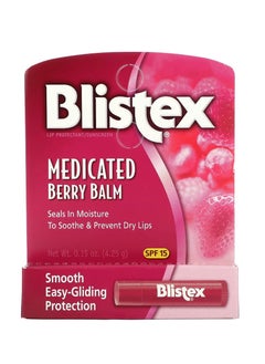 Blistex Blistex Medicated Lip Protectant/Sunscreen SPF 15 Berry 0.15 oz (4.25 g)  - Image 2