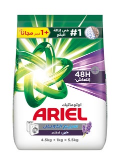 Ariel Automatic Lavender Powder Detergent 5.5Kg  - Image 1