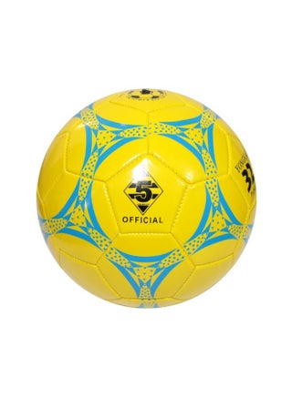 World Cup Children's No. 5 Football Campus Primary and Secondary School Football Machine Sewn No. 5 PVC Seamless Competition Training Football (Swallow Yellow) - pzsku/ZF00F0C1089C6E6A64A47Z/45/_/1729055383/1c2f7e5f-7d70-4346-8d2b-610573fc0ac0