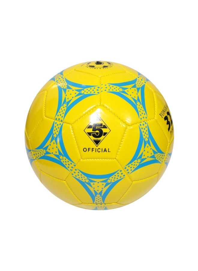 Beauenty World Cup Children's No. 5 Football Campus Primary and Secondary School Football Machine Sewn No. 5 PVC Seamless Competition Training Football (Swallow Yellow) 