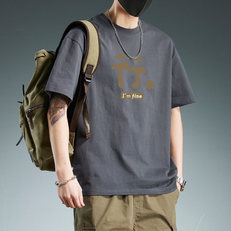 Plus Size Cotton Short-Sleeved T-Shirt Men'S Summer Loose Men'S Fashion Brand Pure Cotton Round Neck Men'S T-Shirt - Image 1