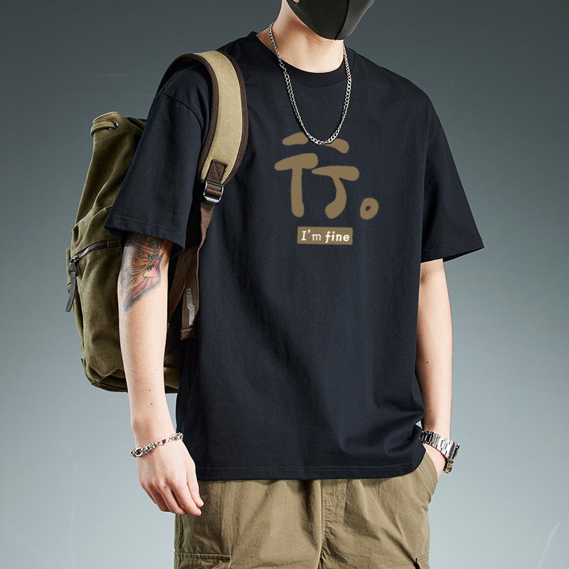 Plus Size Cotton Short-Sleeved T-Shirt Men'S Summer Loose Men'S Fashion Brand Pure Cotton Round Neck Men'S T-Shirt - Image 3