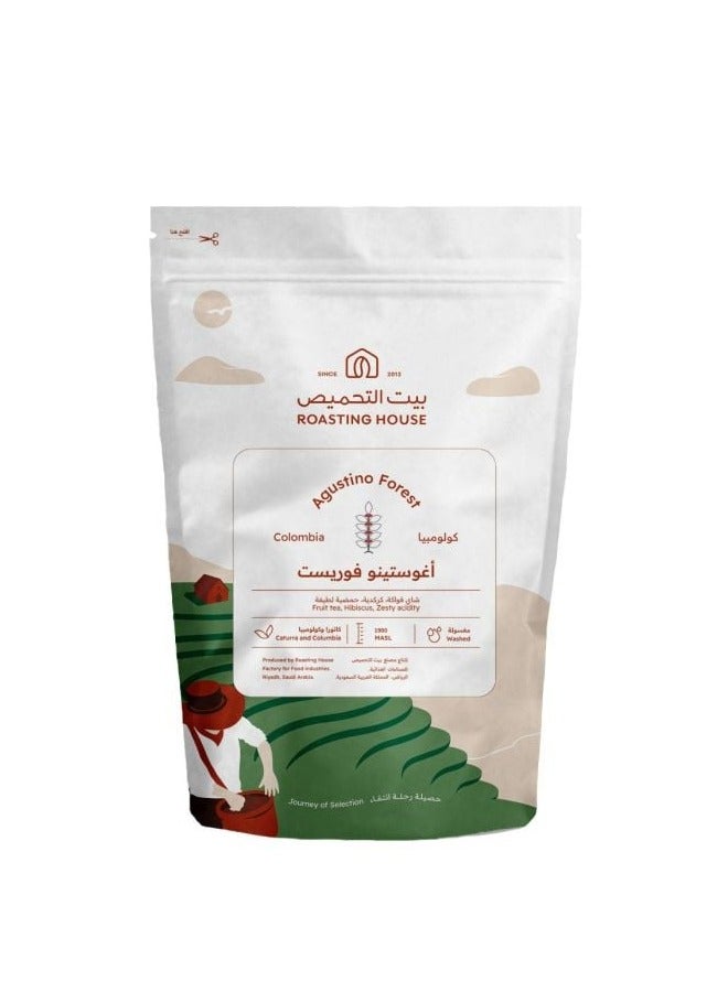 The Roasting House بن قهوة كولومبيا اغستينو فوريست 227 جرام للاسبرسو والفلتر حبوب قهوة محمصة غير مطحونة للقهوة المختصة - Image 1