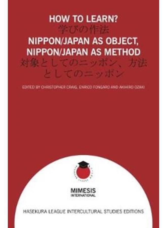 Knowledge and Arts on the Move : Transformation of the Self-aware Image through East-West Encounters