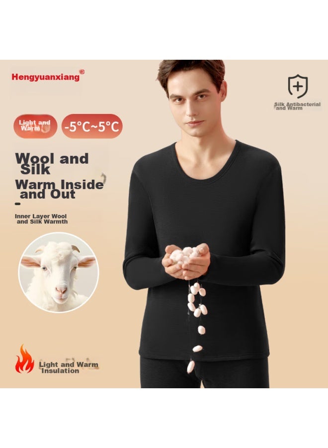 Hengyuanxiang Hengyuanxiang Wool And Silk Blend Thermal Underwear, Fleece-lined Thick Round Neck Autumn Top And Bottom Set, Black - Image 2