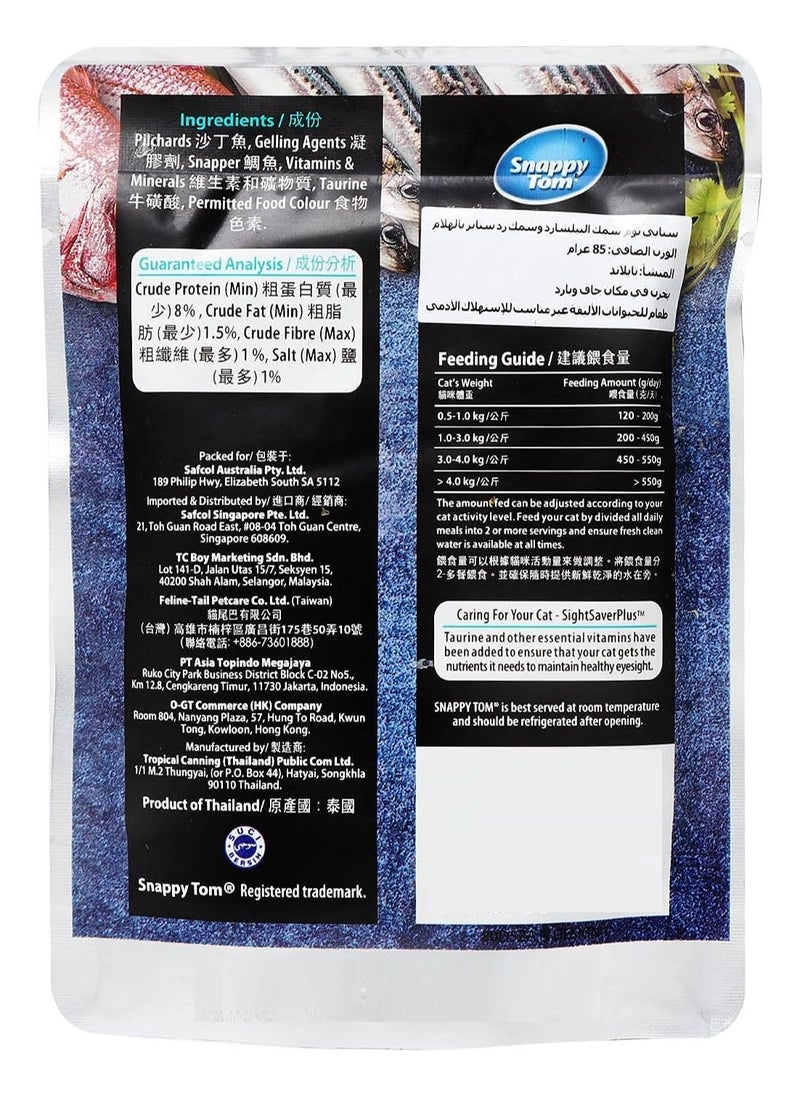 Snappy Tom Catfood Pilchard & Snapper In Jelly Adults 85 G  - Image 2