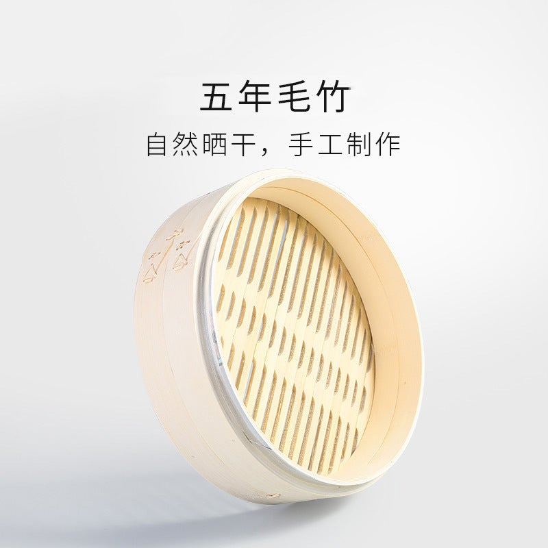 Elevated And Deepened Moso Bamboo Steamer Bamboo Metal Edge Household Moso Bamboo Small Steamer Steamer 21Cm Steamer With Drawer - Image 3