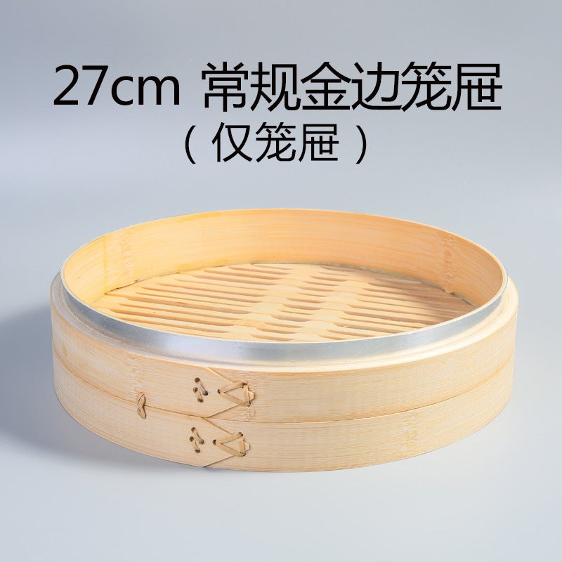Elevated And Deepened Moso Bamboo Steamer Bamboo Metal Edge Household Moso Bamboo Small Steamer Steamer 21Cm Steamer With Drawer - Image 1