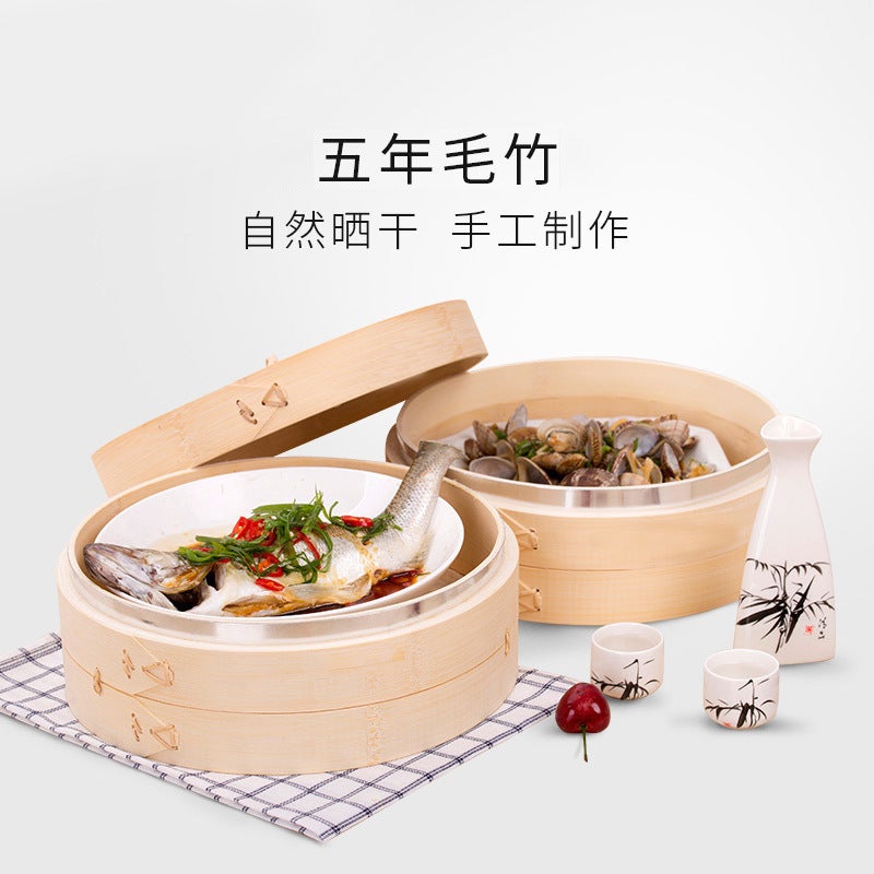 Elevated And Deepened Moso Bamboo Steamer Bamboo Metal Edge Household Moso Bamboo Small Steamer Steamer 21Cm Steamer With Drawer - Image 4