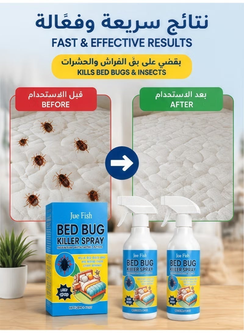 JUE FISH 2Plant-Based Bed Bug Killer Spray, Low Fresh Scent Contact Kill Insect Spray, Roach Flea Moth Spider Repellent, Non-Greasy Stain-Free Indoor Outdoor Bug Spray Safe For Kids & Pets - Image 4