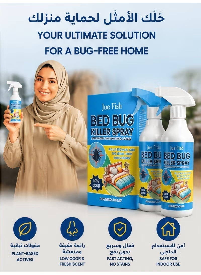 JUE FISH 2Plant-Based Bed Bug Killer Spray, Low Fresh Scent Contact Kill Insect Spray, Roach Flea Moth Spider Repellent, Non-Greasy Stain-Free Indoor Outdoor Bug Spray Safe For Kids & Pets - Image 5