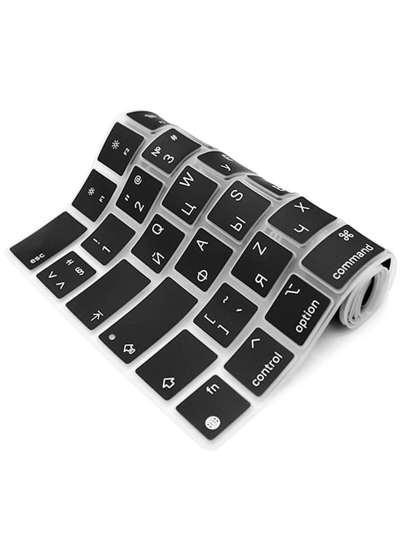 AMM UK Layout Russian English Keyboard Cover Compatible for Apple MacBook Pro 14 inch 2022 2021 M1 Pro/ M1 Max A2442 and Compatible with MacBook Pro 16 inch 2021 M1 Pro/ M1 Max A2485 Black  - Image 5